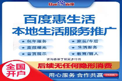 快速开户享高返点：一则财富增值的案例