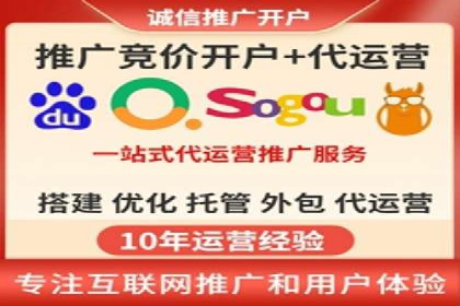 百度推广费用投入与品牌故事传播的案例分析